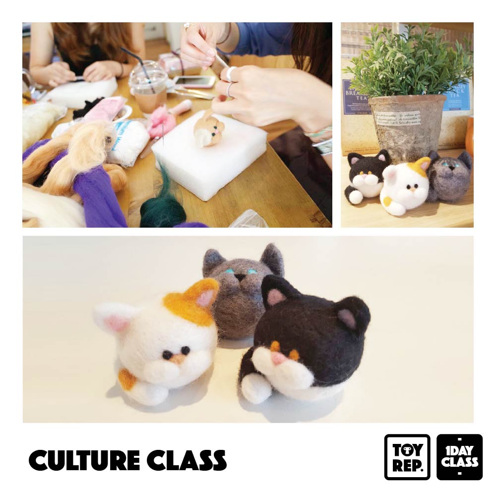 cultureclass_1017니들펠트-fb2